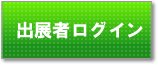 ���O�C��