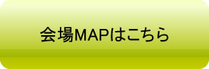 ���MAP