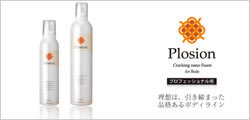 株式会社メルシー
