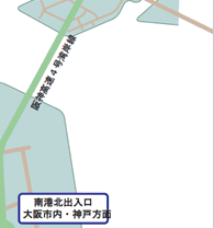 インテックス大阪地図6