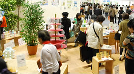 エコ展示コーナー