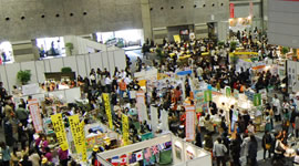 癒しフェア2008in大阪全体写真2