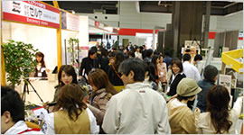 癒しフェア会場内