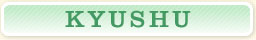 KYOSHU