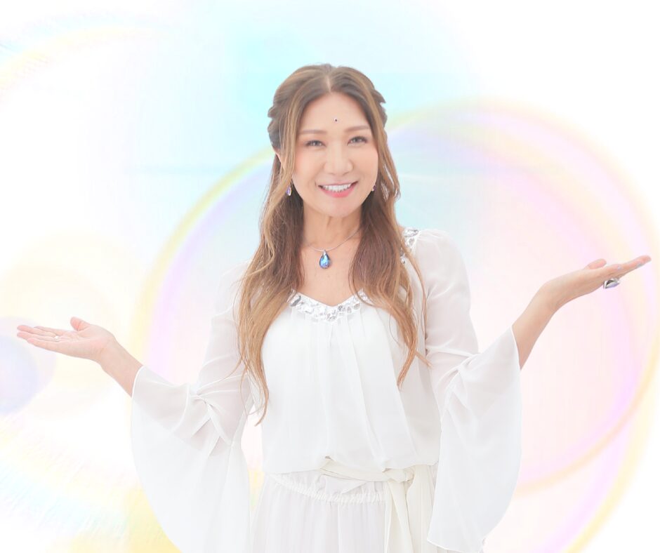 リズ山﨑の「宇宙からのメッセージ」