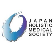 NPO法人日本ホリスティック医学協会