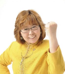 山田由美子