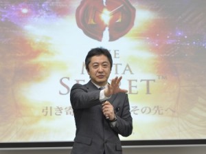 よしだ ひろちか 癒しフェア14 In Tokyo よしだ ひろちか 癒しフェア14 In Tokyo
