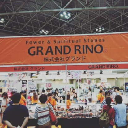 株式会社グランドGRAND RINO ®