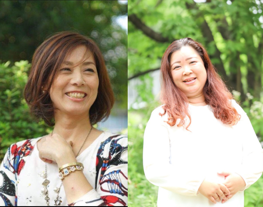 メンタルアカデミア（株）