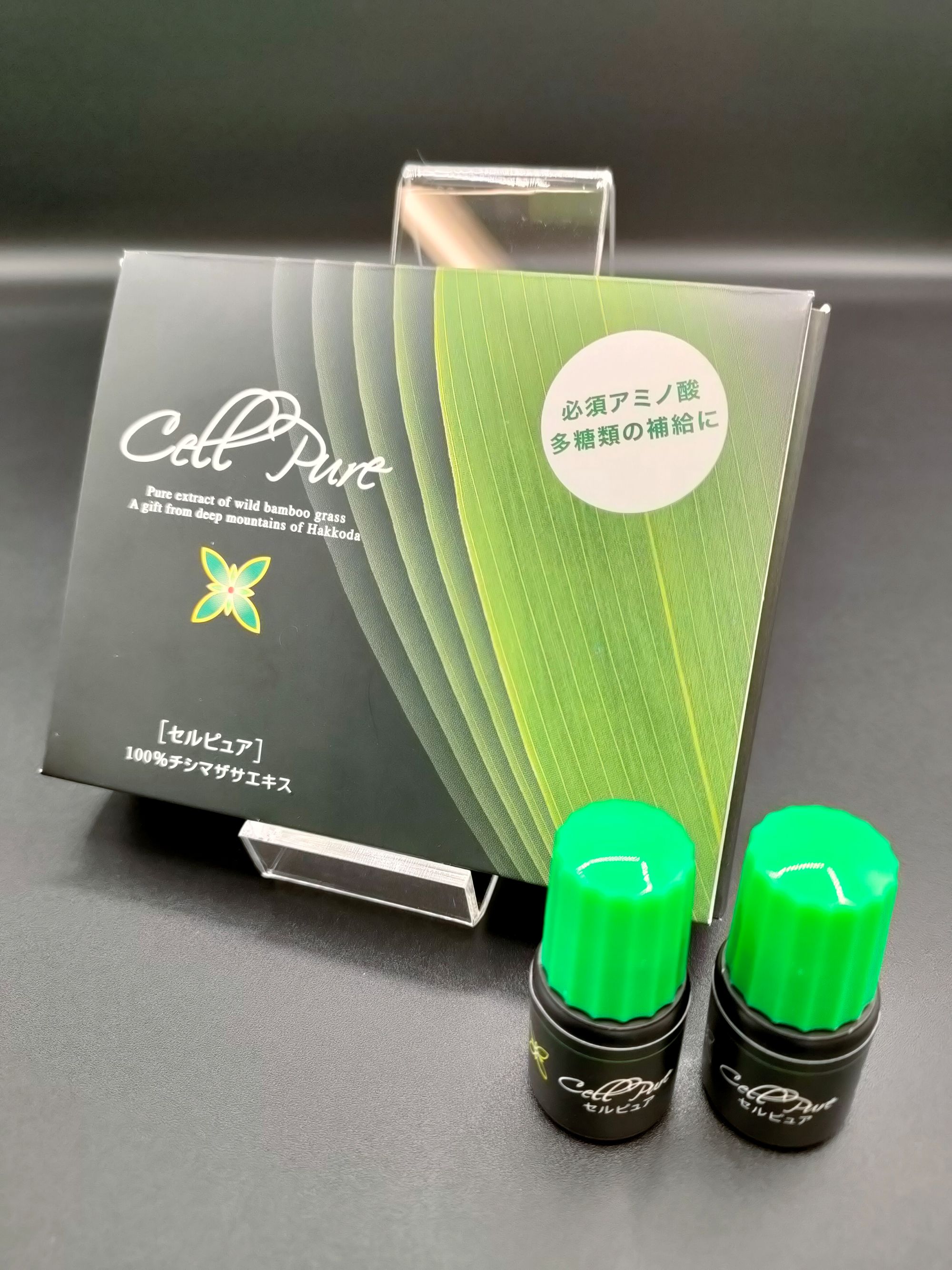 日本ハルマ（株）