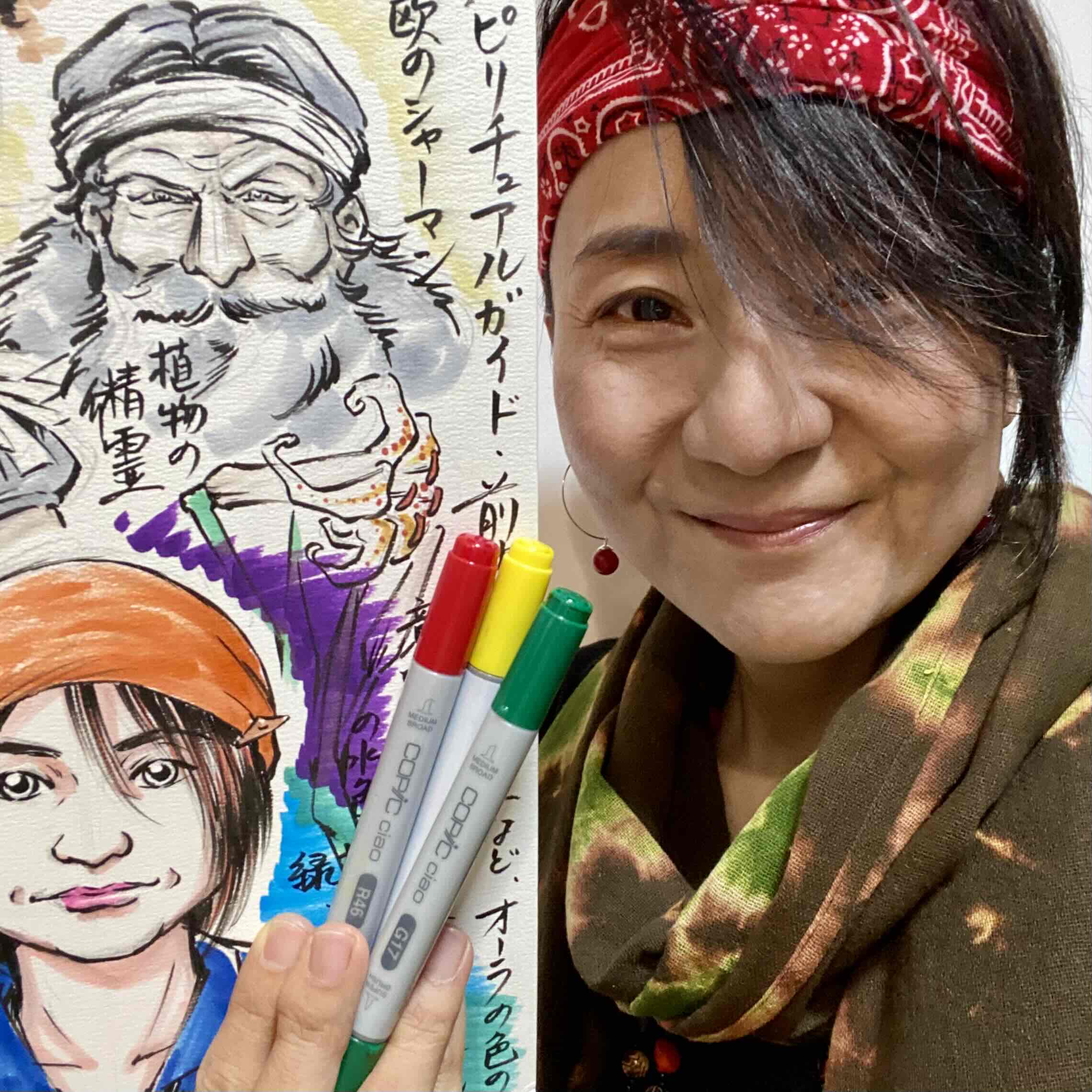 透視画　氷室奈美