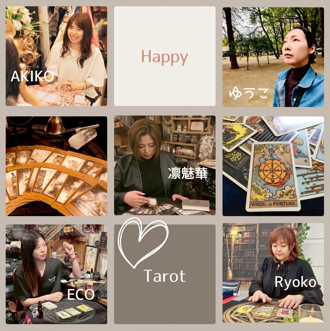 ヒーリングサロン　クロニクル