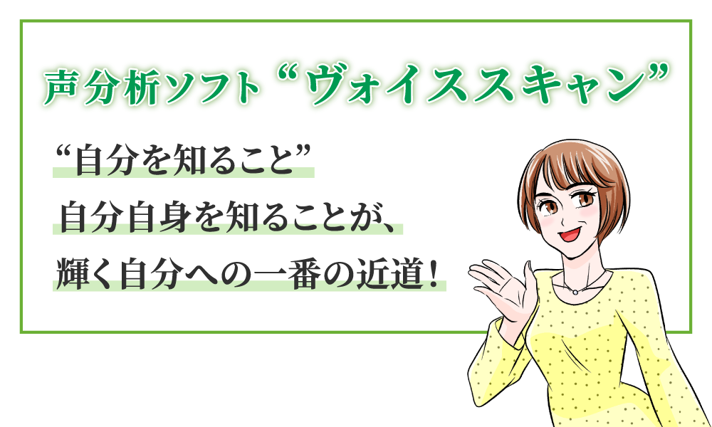 ピース株式会社